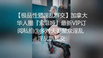 头缠绷带躺病床上被小护士挑逗性起 直接按床上开草