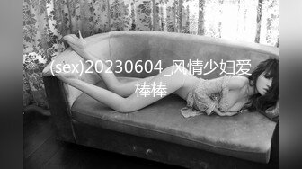 MD-0147_性感女警被下藥被迫讓歹徒調教玩弄官网秦可欣