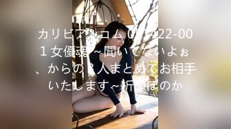 (中文字幕) [DVAJ-538] 上司に乳首ハラスメントされ続け、早漏イクイク敏感体質に仕込まれた女子社員 朝日奈かれん