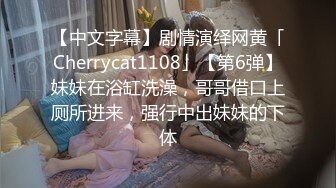 Jinricp20241021_TIffany单人CUT