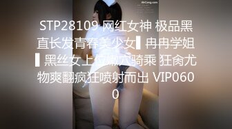 俊男靓女群P盛宴，全程露脸大秀直播，淫声荡语不断，吃奶玩逼深喉大鸡巴，听狼友指挥各种玩弄多