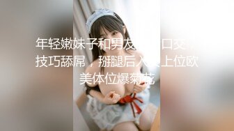 原创聊了半个月的大三女孩、有夫之妇就是香