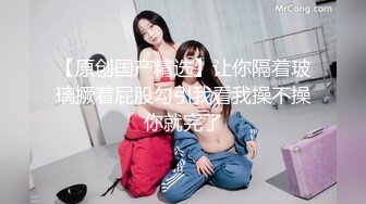   烈焰红唇美女大战头套男极品美腿吊带白丝，猛扣多毛骚穴，美女很享受直浪叫，吸吮大屌扶着插入