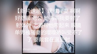 东北熟女和同村两个光棍3P，对白搞笑刺激爽