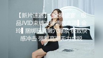 STP22361 最新极品网红白虎萝莉▌白桃少女 ▌深圳校服美少女真是嫩呀 水晶阳具插着敏感小穴高潮漏尿