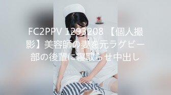 【新片速遞】 2023-1-12新流出酒店偷拍❤️富姐吃宵夜被渣男灌醉到酒店开房被操过程胡言乱语内射逼里