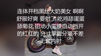 “感觉插到子宫了~好深”对话淫荡⚫️花臂大神无套输出02年学生妹穿着JK装多个体位啪啪，开始肏疼后来被肏痒