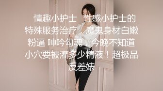 STP28568 纯欲系天花板美少女！甜美卡哇伊！开房和炮友操逼，浴室洗澡坚挺白嫩奶子，美臀骑乘位套弄