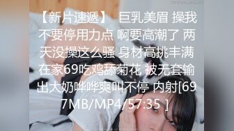 起点传媒 性视界传媒 XSJKY040 把爸爸新婚不久的小妈操上床上 莉娜