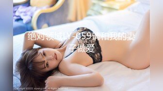 STP28773 果冻传媒 GDCM-044 我和极品女友的夏日浪漫之旅-高瑶梨香