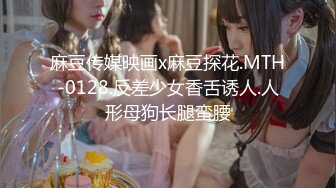 [mp4]STP24933 活力青春美少女，首次跳蛋自慰，超棒身材坚挺奶子，穿着小短裙热舞，超嫩粉穴翘起美臀，跳蛋震穴敏感，一直流出水来 vip2209