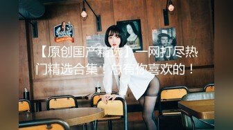 【陈永仁探花】影楼化妆师，小美女23岁还很青涩，相约酒店激情啪啪