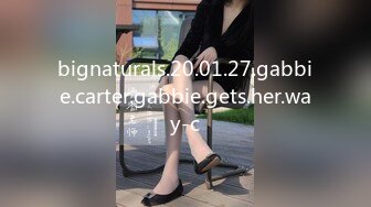 bignaturals.20.01.27.gabbie.carter.gabbie.gets.her.way-c