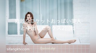 (愛豆傳媒)(id-5372)(20231221)怨妻給暴戾老公的綠帽報復-喬安