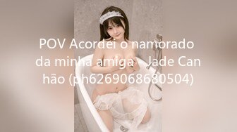 POV Acordei o namorado da minha amiga - Jade Canhão (ph6269068680504)