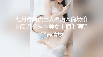 推特极品绿帽骚妇【小肥羊】6月约炮肌肉男3P活动