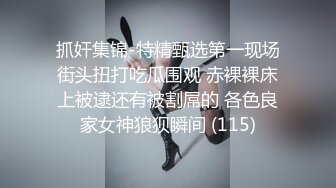 ★☆《健身女神☀️重磅泄密》★☆万人追踪OnlyFans极品身材健身女汉子网红【亚洲四姑娘】私拍~疯狂紫薇粉嫩蜜穴展现女人淫荡一面