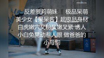 昼下がり…ただ寝取られて「貴方許シテ」媚薬に狂う午後3時の団地妻 雌へと変わる時 序ノ章 本多由奈