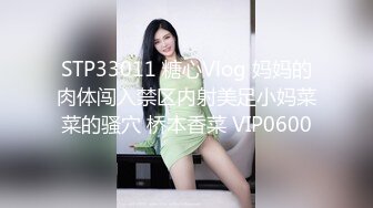 巨乳眼镜熟女淫性十足贪吃鸡巴 被炮友按在躺椅上十八般姿势爆操