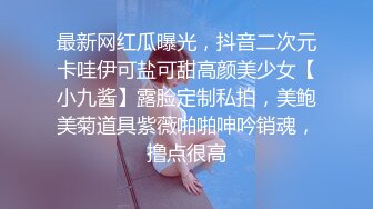 第1回妈妈口交选手权