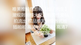   红唇小姐姐！今天找了个人操她！撩下内衣奶子一手抓，吸吮舔屌翘美臀