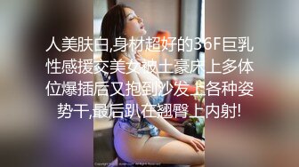 泰国E奶爆乳模特Deuna不雅视频【网曝门事件】