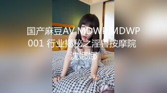 326EVA-089 [无码破解]关注只有100多的泳装美女为了上5000关注放手一搏接受搭讪拍摄做爱视频 ゆいな