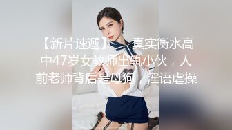 【人气❤️美少女】萝莉小奈✿ 极品嫩萝玩物 穹妹榨精计划 18cm大屌一枪见底 鲜嫩粉穴白浆泛滥 梅开二度榨干精液