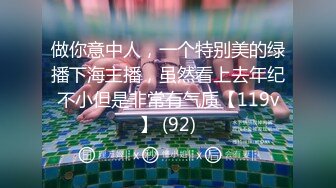 ST专卖店【YaoYao1314】罕见超高颜值女神~全程高能大秀，清纯可人，一对白嫩大奶子 (1)