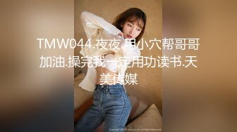 抖音观察系列，平台各种反差婊女主播无底线有意无意赤裸裸露奶露鲍鱼，这期女主播胆大