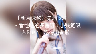 前女友系列 和服 口交 啪啪 外流 泄密