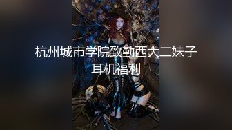 [高清无水印]清纯女神！刚下海就被狂操【西西棒棒】，一眼看着就很舒服的小美女，少女胴体真每秒，啪啪！内射