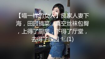 極品美乳小主播約打砲被放鴿子.巨乳妹子超有料