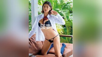 【新片速遞】 极具韵味的丝袜巨乳少妇，轻熟女❤️满足你所有的想象，黑丝、宽衣解带、足交、手撸，揉搓乳房，轻奢娇喘、流连忘返！