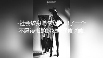 【良家故事】良家妇女收割机2天3女 ，随时都有新人，多线操作，酒店干炮不停，抚慰寂寞心灵 (5)