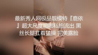 STP28435 素人女优酒店上门面试被冒牌摄影师无套内射之假戏真做 VIP0600