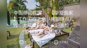 臀控熟女控✅万狼求购P站OnlyFans网红人妻S手【上海熟女猎人】私拍第三弹 定制巨乳骚母G紫薇车震野战乳交 (12)