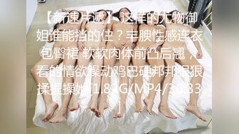 禁欲女×絶赞男无套觉醒！展露本能真正中出解禁！！