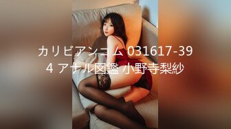 Fansly 日本极品卡哇伊美女 暴力深喉口交 无套啪啪性爱【Yuna】【30v 】 (6)