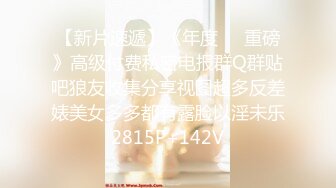 いつでも、どこでも、何度でも… 仆の新婚生活が崩壊するまで邻人に中出し榨精されて…。 水戸かな