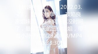 【私房姐妹花】小美女和闺蜜玩3P~被大哥干的欲仙欲死【13V】 (11)