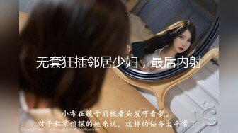 【小小的花园挖呀挖】按摩店玩人妻，半推半就，强制推倒抠穴摸奶发泄，精彩刺激