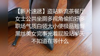 抖音擦边美女主播各显神通 直播间双视觉紫薇电影院漏出 (2)