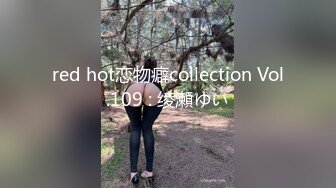 熟女控,非喜勿入,农村50多岁大妈也赶时髦下海撩骚,穴洞大开,碗口壹般