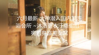 【ai高清2k修复】李寻欢探花花臂纹身高颜值甜美嫩妹子，舔奶摸逼深喉口交翘起屁股后入猛操