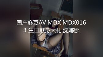 高颜值极品性感短裙丁字裤美女和闺蜜,男友一起旅游,酒店房间男当着女友闺蜜的面扯掉她短裙要插逼,人美毛旺!