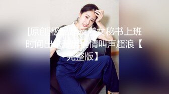 农民工探花上门快餐操熟女，互舔口交骑乘套弄，张开双腿正入猛操操完走人