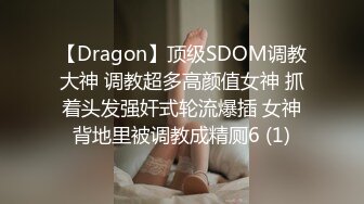 MD-0197.程诗诗.淫医诱奸求子少妇.深入内射不孕治疗.麻豆传媒映画