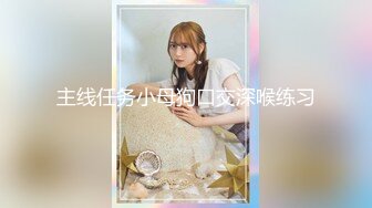 【91MS-006】女优面试 六 #91制片素