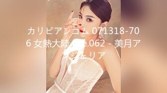 JUQ-460 ママさんバレー中年輪● 町内のセクハラ親父達の標的にされて…卑猥なトレーニングに堕ちた人妻 橘メアリー